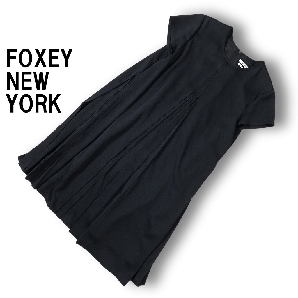 FOXEY NEW YORK フォクシーニューヨーク 半袖ワンピース 黒 ブラック Aライン タック入り フレア ポリエステル100％ 38 ◆送料無料◆YC2135