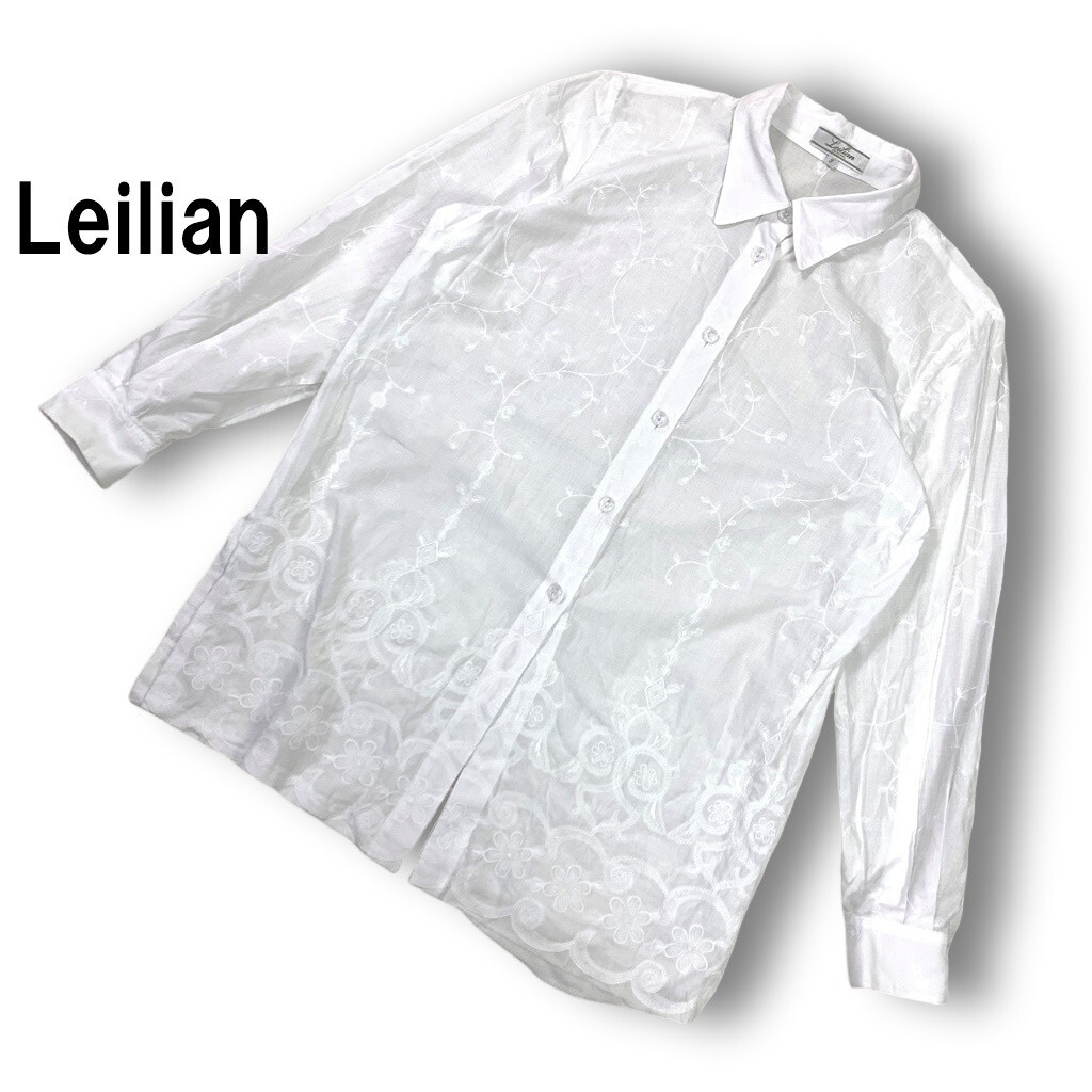 Leilian レリアン 長袖シャツ レースシャツ ブラウス 綿 コットン 刺繍 ロング オーバーサイズ 白 ホワイト ９ ◆送料無料◆YC2413