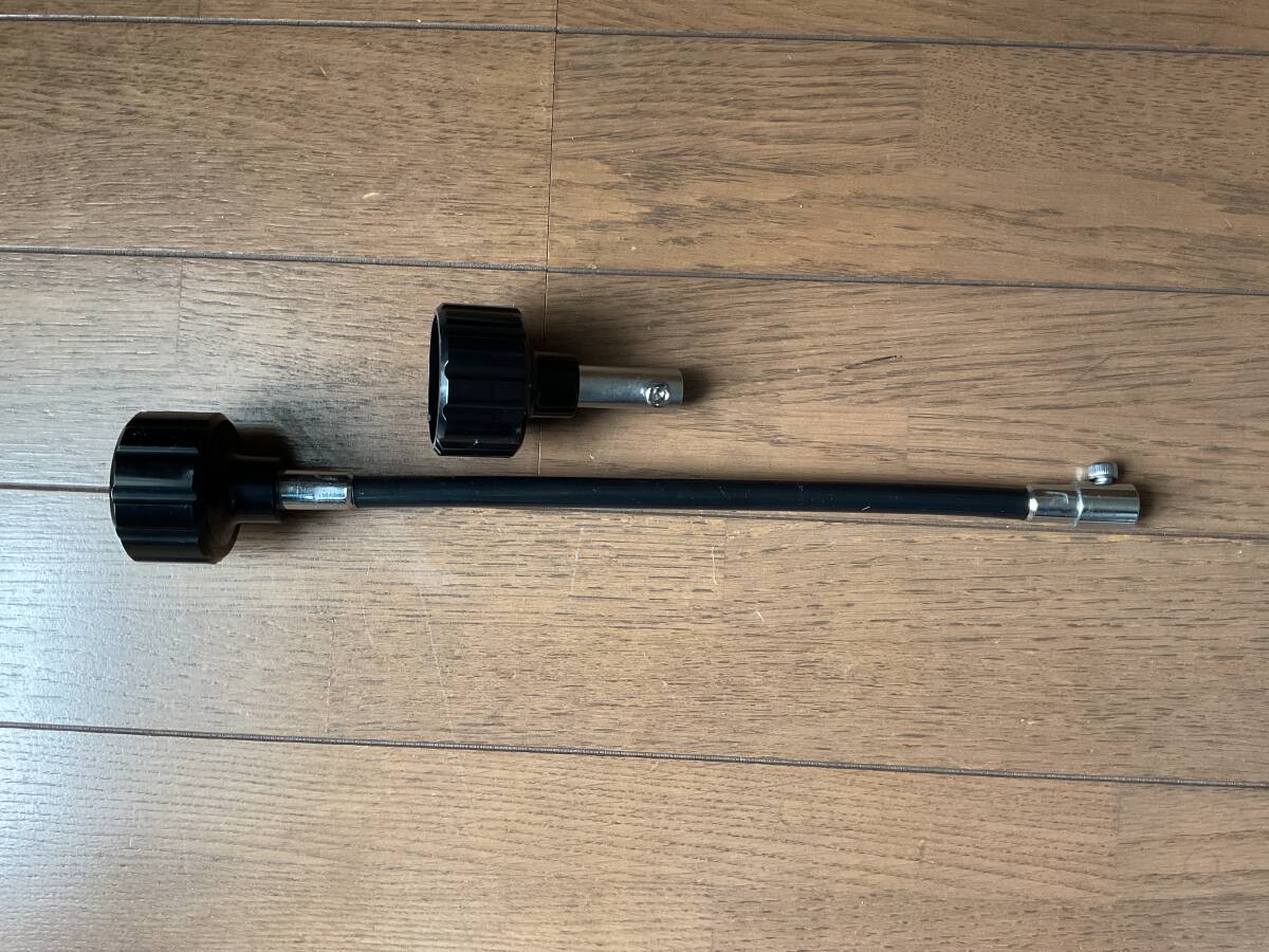 ミザール　フレキシブルハンドル　2個