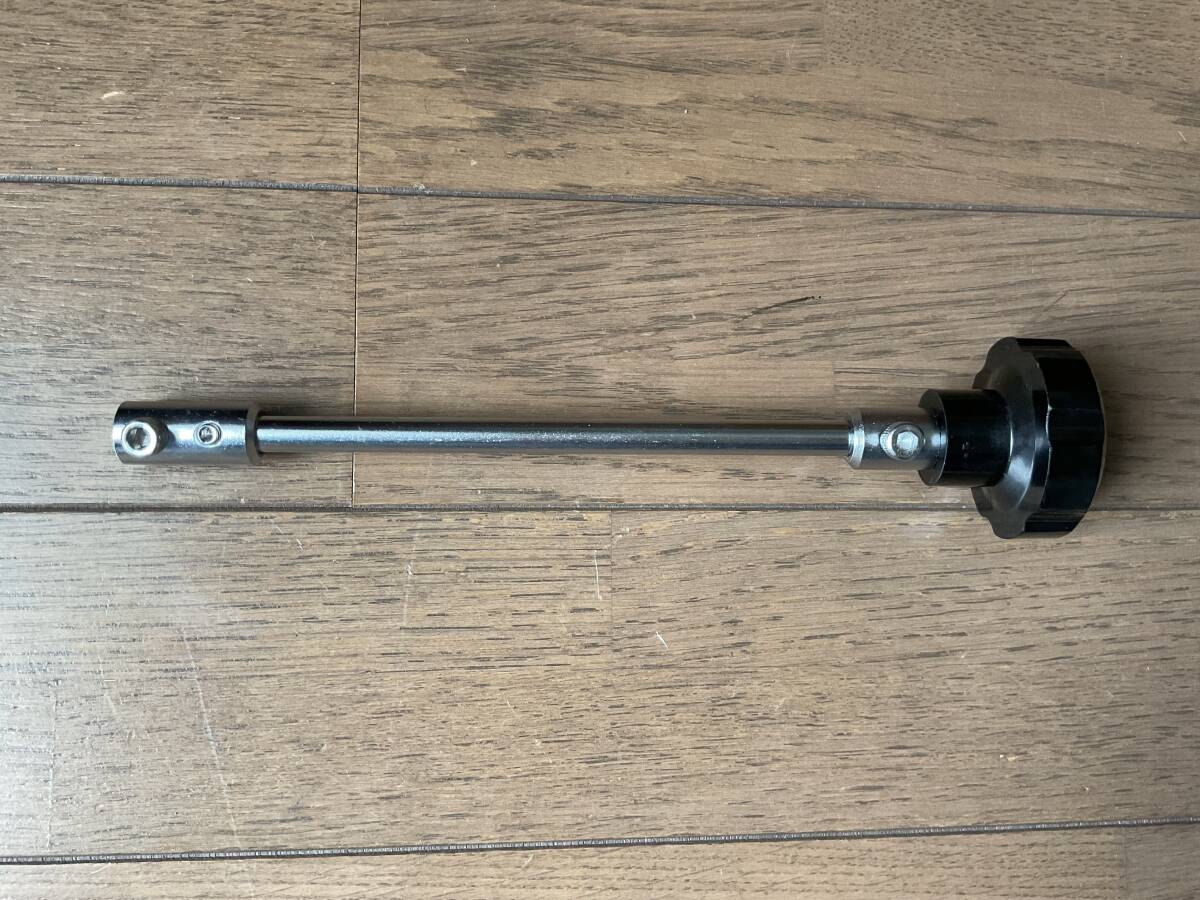 ミザール　直棒ハンドル