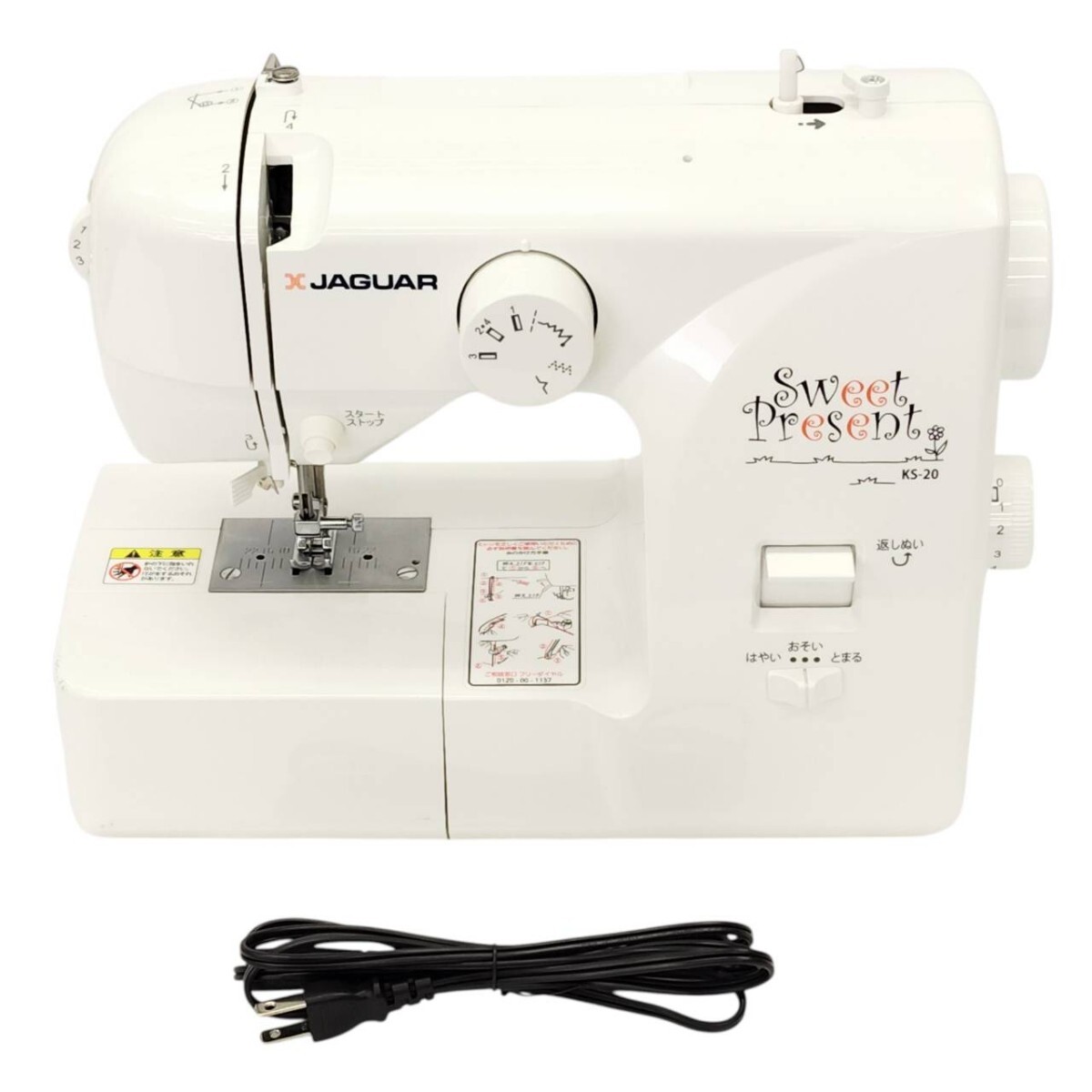 S-03771 ジャガー JAGUAR KS-20 電動ミシン ミシン 裁縫 家庭用ミシン 手芸 手工芸 ハンドメイド ホワイト 通電確認済 現状品 015