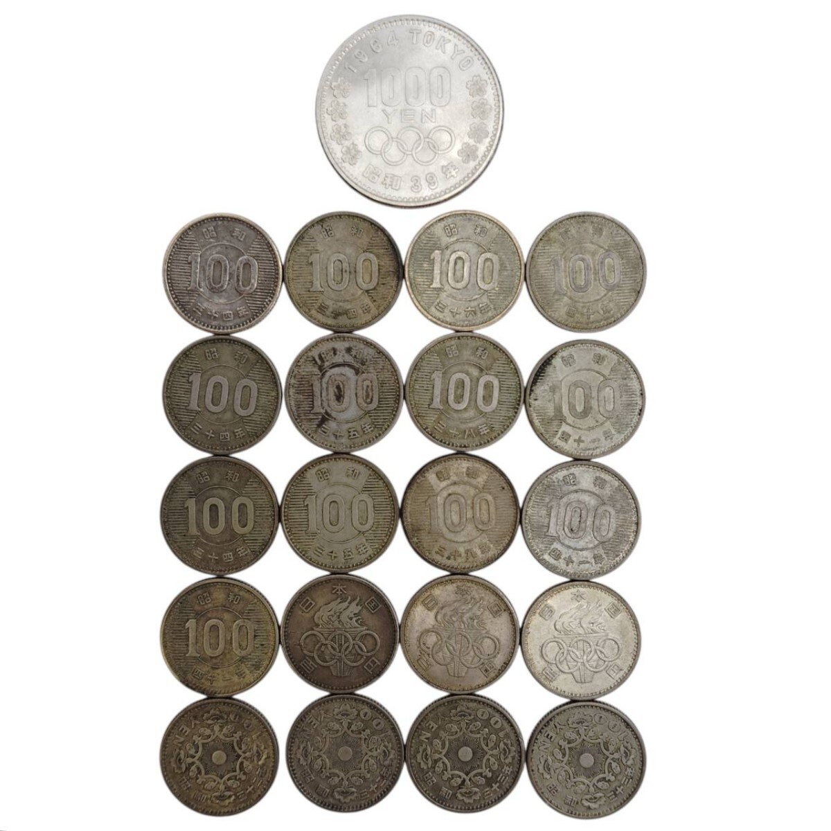 S-05902 銀貨 計21枚 1000円 100円 鳳凰 稲穂 東京オリンピック 昭和32年~41年 総重量約154g 記念硬貨 古銭 硬貨 コレクション 現状品 21