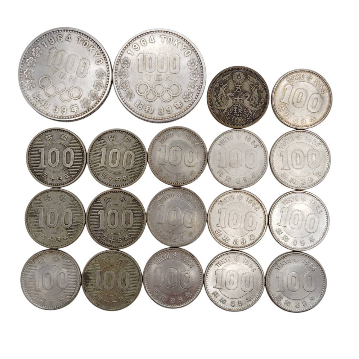S-05928 銀貨 計19枚 1964年 東京オリンピック 1000円 100円 稲穂 大正12年 五十銭 総重量約121g 古銭 記念硬貨 コレクション 現状品 20