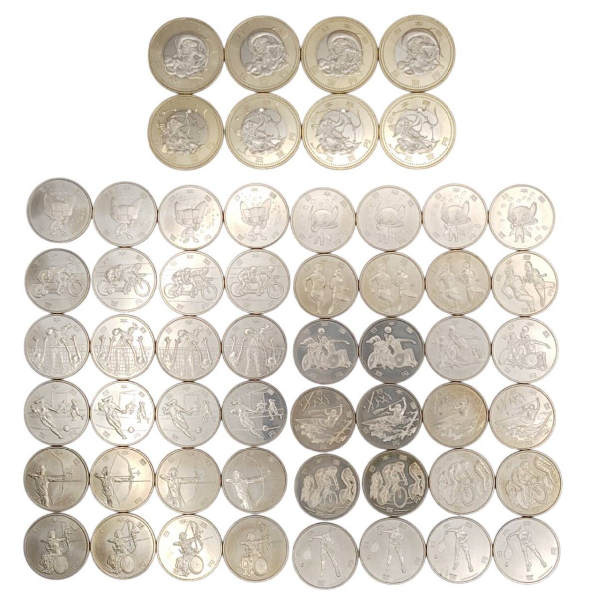 S-05517 東京2020 記念硬貨 計56枚 五輪 オリンピック パラリンピック 500円 100円 スポーツ 硬貨 貨幣 銀貨 コレクション 現状品 15