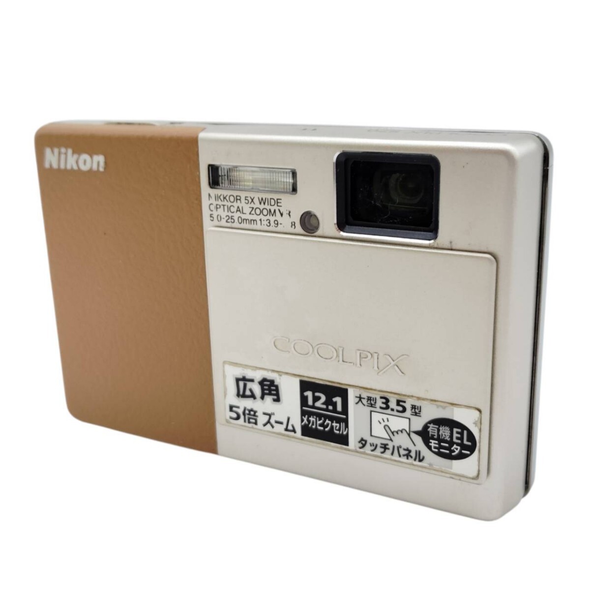 S-05569 Nikon COOLPIX S70 タッチパネル クールピクセル バッテリー付 レザー調 ライトブラウン デジカメ 動作未確認 ジャンク 現状品 015