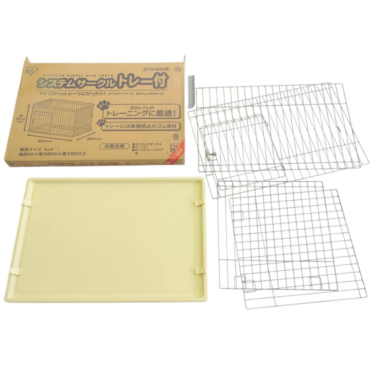 T-00790 アイリスオーヤマ RIS STN-550E 犬用ゲージ 小型犬用 システムサークル トレー付 ペット用品 ゲージ ペットサークル 現状品 02