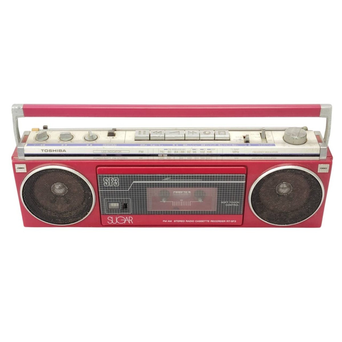 S-05449 東芝 TOSHIBA RT-SF3 ラジカセ カセットデッキ ラジオデッキ オーディオ機器 レッド 通電動作未確認 現状品 訳あり 015
