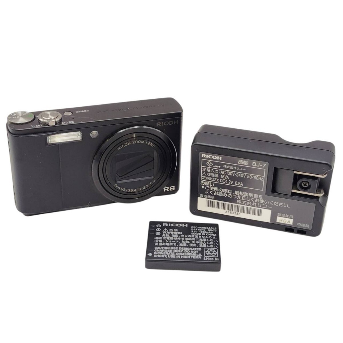T-00788 RICOH リコー R8 デジカメ デジタルカメラ ブラック コンデジ 純正バッテリー付 チャージャー付 通電動作確認済 現状品 訳あり 07