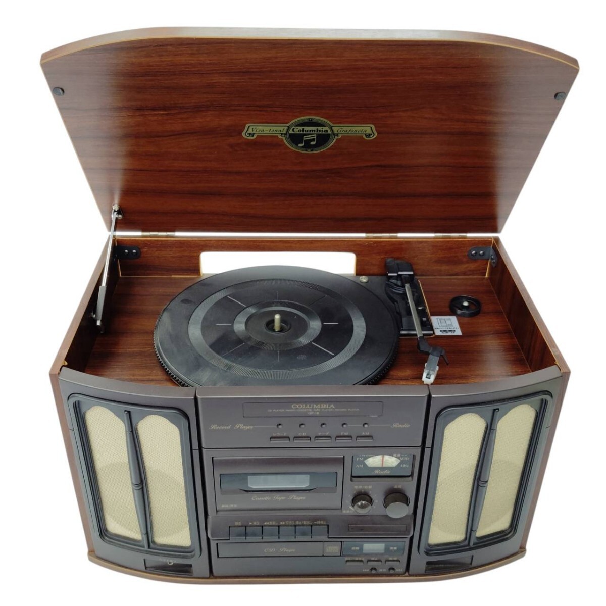 T-00789 日本コロンビア Columbia GP-18 音聴箱 カセットデッキ CDデッキ ラジオデッキ レコード 卓上型 通電確認済 現状品 訳あり 02