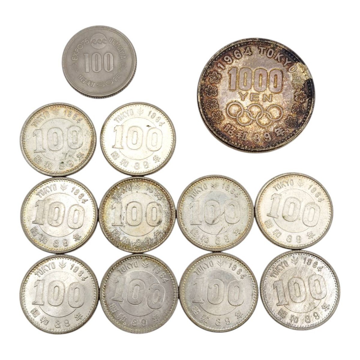 S-04336 記念硬貨 東京オリンピック 1000円 100円 銀貨 沖縄海洋博 計12枚 総重量72.8g 昭和39年 昭和50年 古銭 コレクション 現状品 158