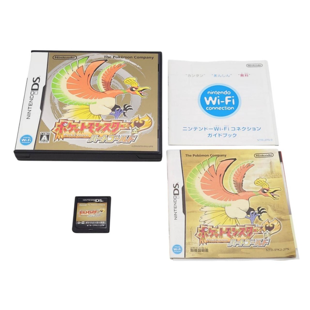 S-05523 任天堂 Nintendo ポケットモンスター ハートゴールド 金 ニンテンドーDS ゲーム ソフト ポケモン DS 動作未確認 現状品 05