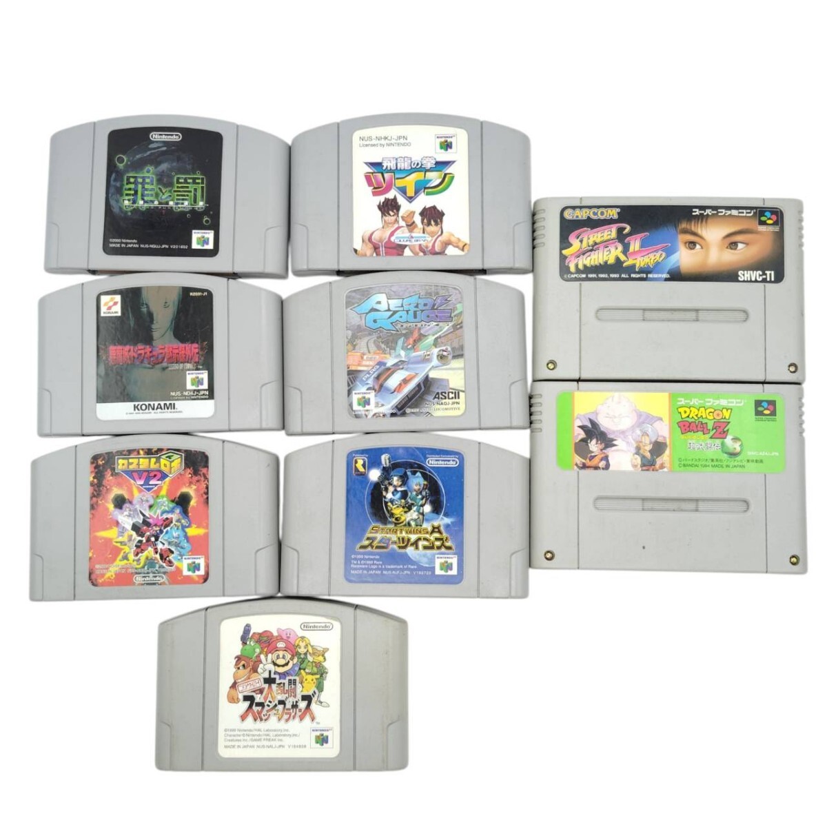 S-05602 任天堂 Nintendo ソフト 9点セット 大乱闘スマッシュブラザーズ など スーファミ ニンテンドー64 ゲーム 動作未確認 現状品 02