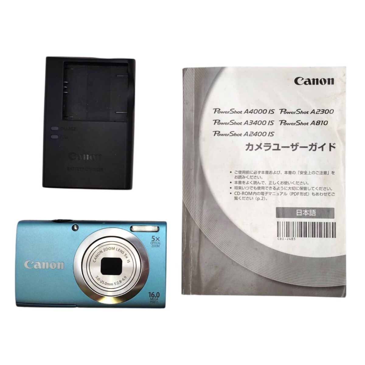 S-05753 Canon キヤノン PowerShot A2400 IS ブルー 充電器 取説付 パワーショット デジカメ コンデジ 光学5倍 動作確認済 現状品 14