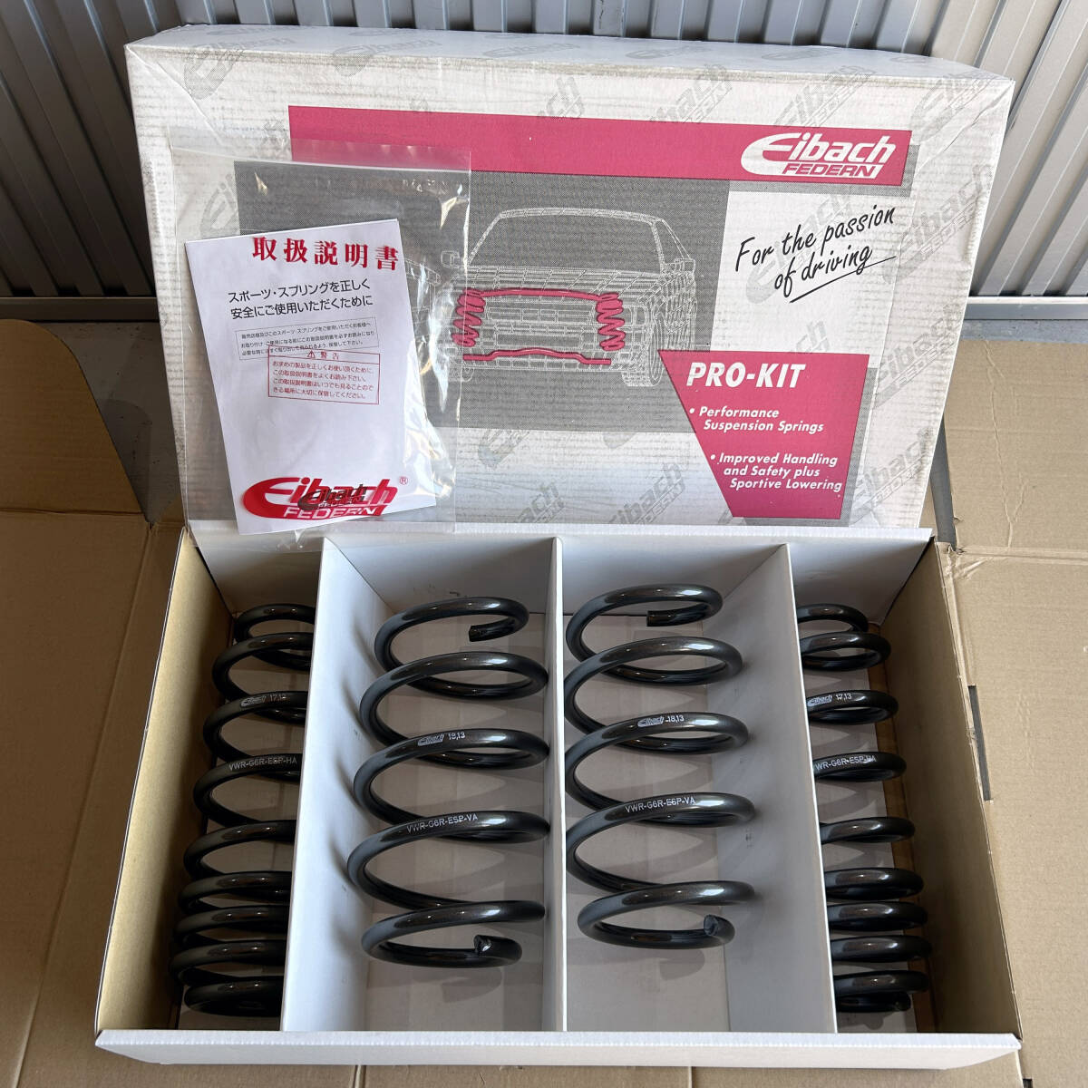 【新品・未使用】VW Golf6R用 EIBACH PRO-KIT ダウンサス
