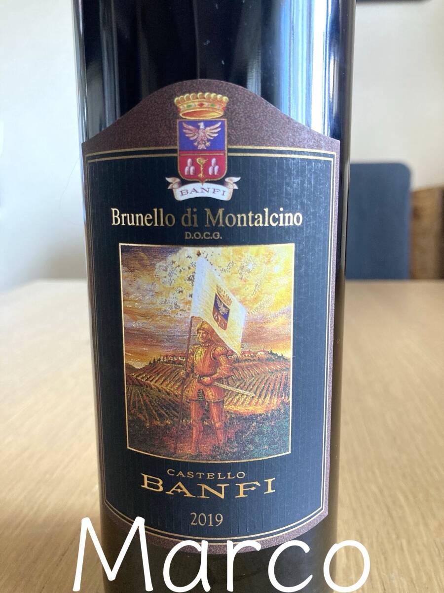 バンフィ ブルネッロ・ディ・モンタルチーノ 2019 Brunello di Montalcino BANFI サンジョヴェーゼ イタリア 赤ワイン 750ml