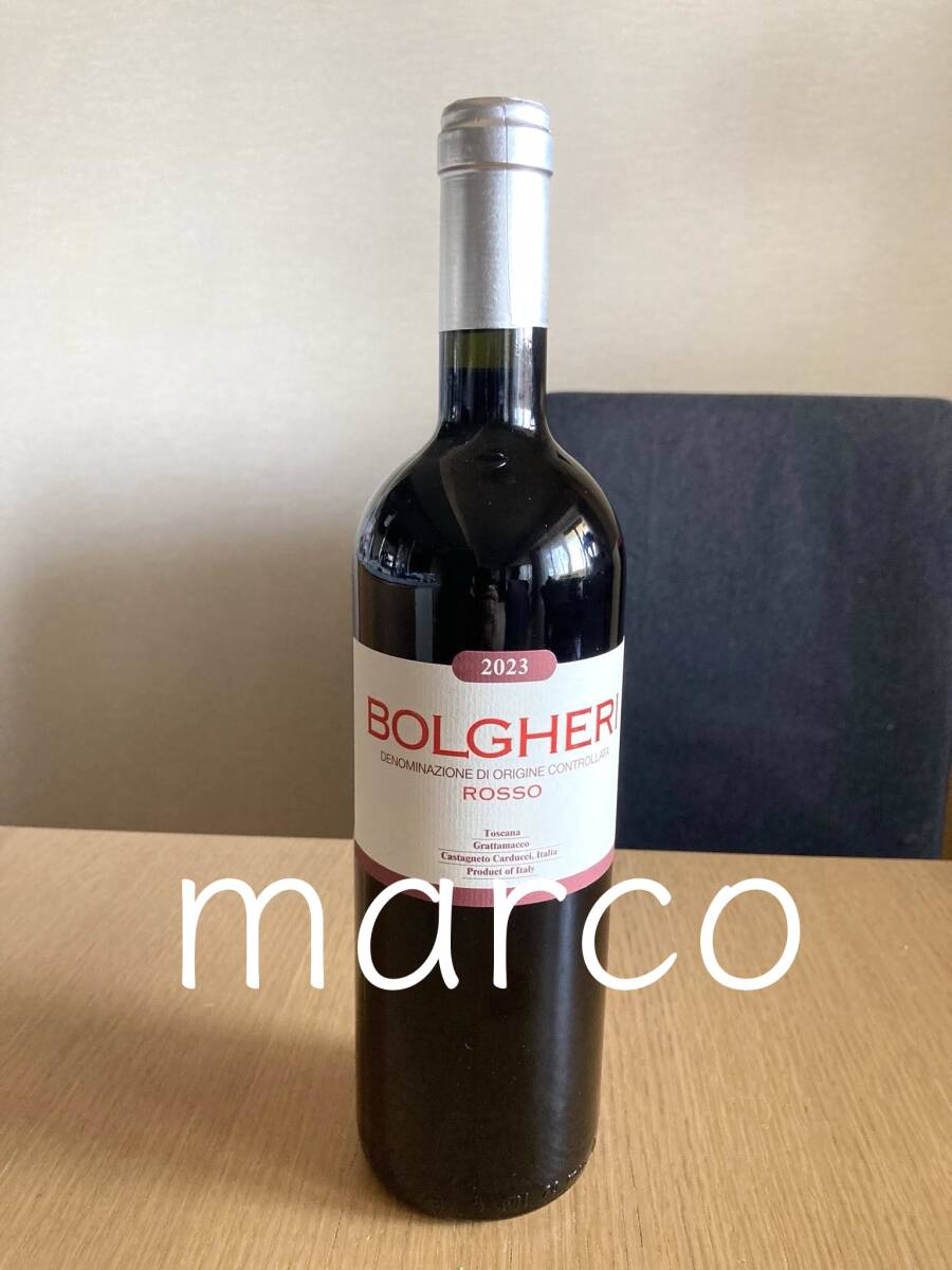 ボルゲリ ロッソ 2023 グラッタマッコ 750ml [赤] Bolgheri Rosso Grattamacco イタリア トスカーナ 肉料理