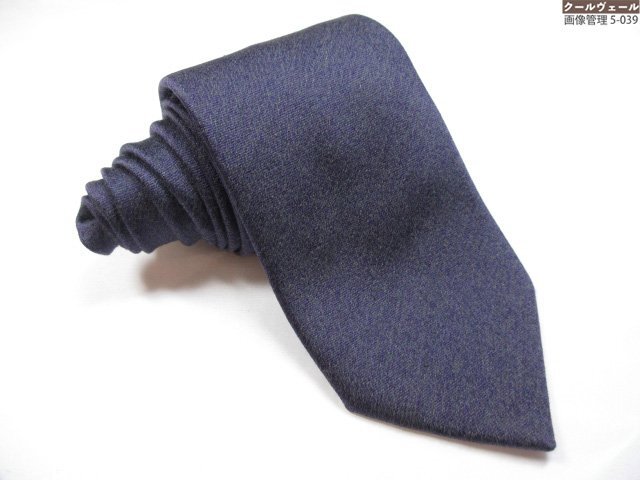 HH未使用【Charvet シャルべ】シンプルな織柄 シルクネクタイ (メンズ) 微光沢のあるダークパープル系 フランス製 ★39MMA0480★