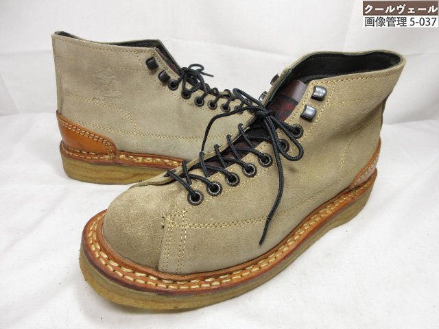 HH美品 【el resero エルレセロ】 マタデロス ブーツ コンビレザー スエードレザー シューズ 靴(メンズ) size27相当 ベージュ系★37MZB0040