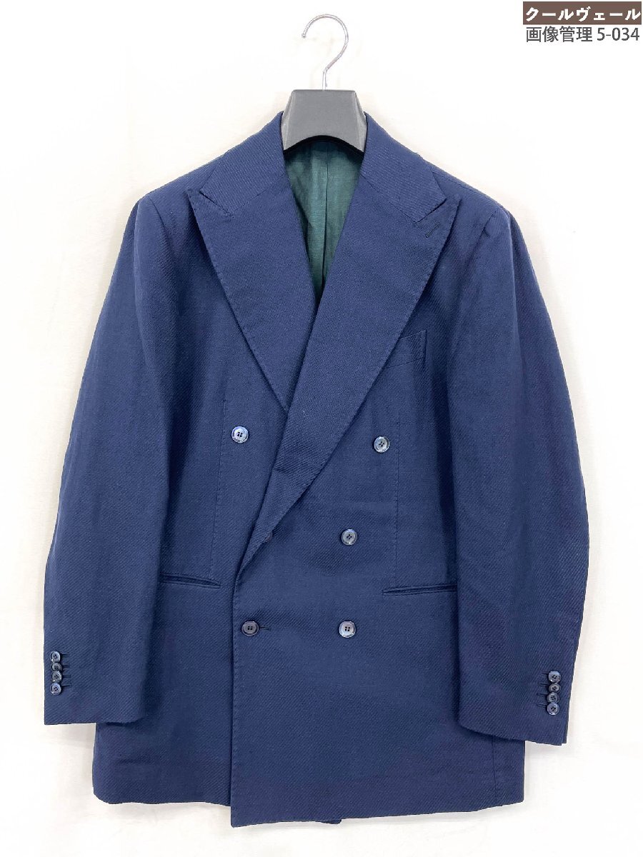HH超美品【スティレラティーノ Stile Latino】GULE0509 リネン×ウール ダブル6B ジャケット (メンズ)48/8R ネイビー 織柄 伊製★32MJ1544