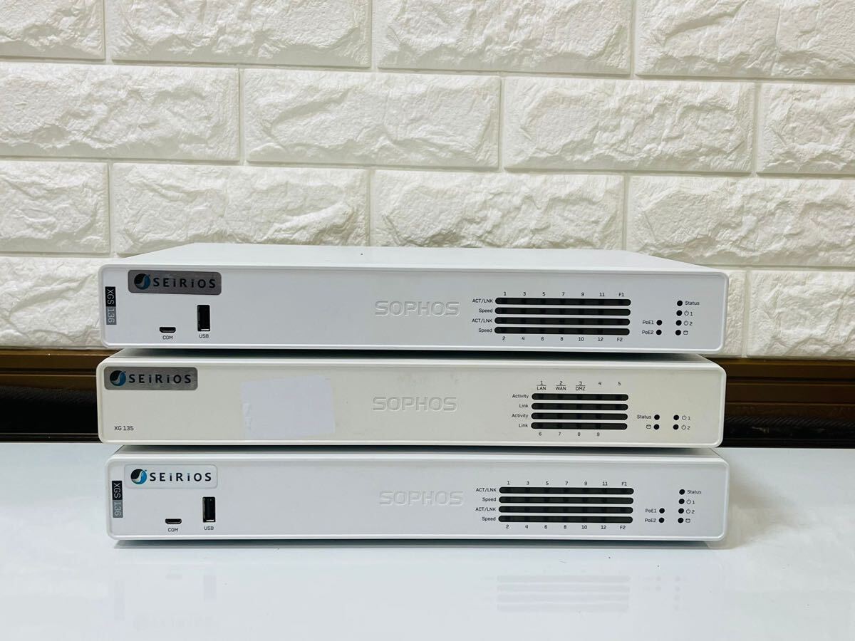SOPHOS SEiRiOS ソフォス ネットワーク XGS136 , XG135 3個 動作確認済み
