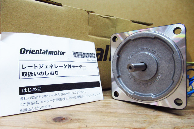 Orientalmotor オリエンタルモーター 4IK25RA-C スピードコントロールモーター 管理7k1219Z-J2