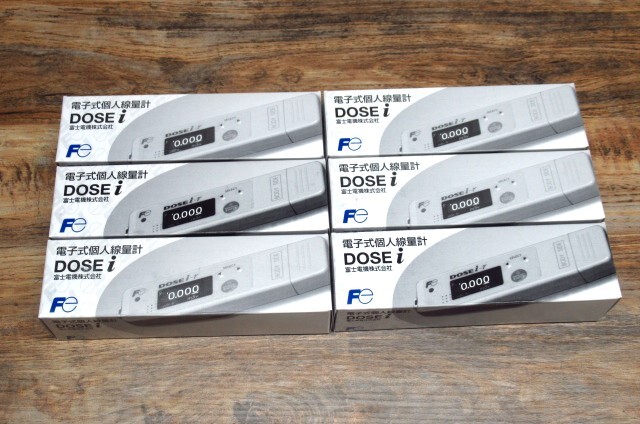 6点セット 富士電機株式会社 CPXANRFB-30 電子式個人被ばく線量計 管理8S0411C-A6