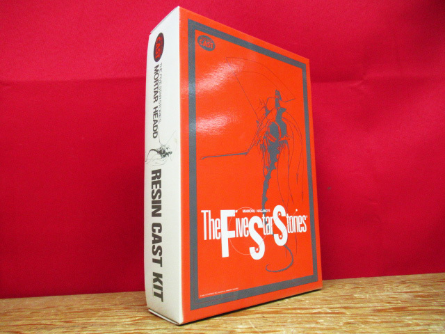 未組立 CAST ワークショップキャスト 1/100 LED MIRAGE 1/100 LIGHT ARMS ガレージキット 管理8k0331E-H10