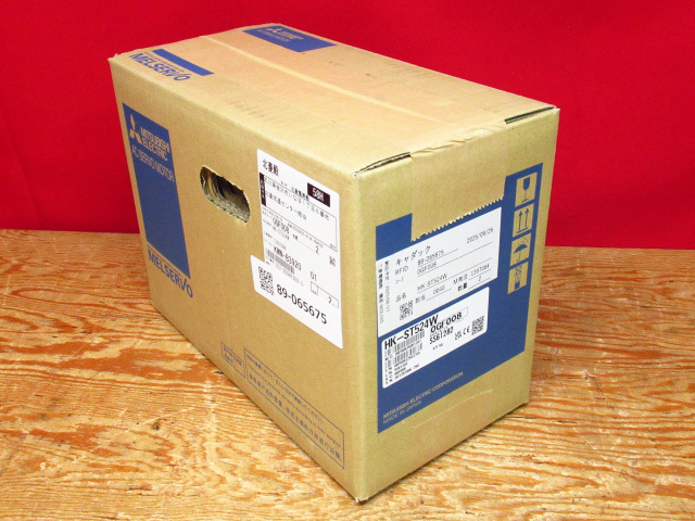 新品未開封 Mitsubishi 三菱電機 HK-ST524W ACサーボモーター 2025年製 管理8k0331S-F2
