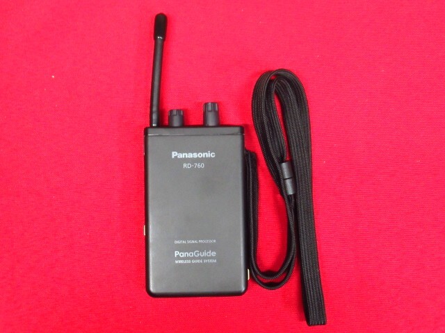 通電確認済み 現状品 Panasonic PanaGuide パナソニック パナガイド RD-760 ワイヤレス受信機 音響機器 管理8T0407I-J1
