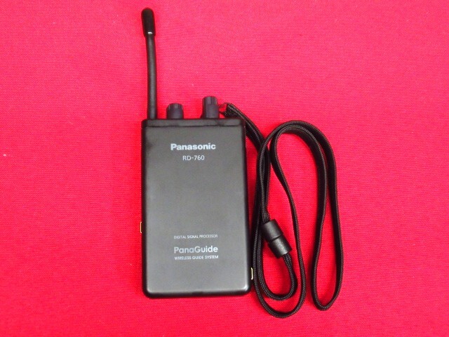通電確認済み 現状品 Panasonic PanaGuide パナソニック パナガイド RD-760 ワイヤレス受信機 音響機器 管理8T0407J-J1