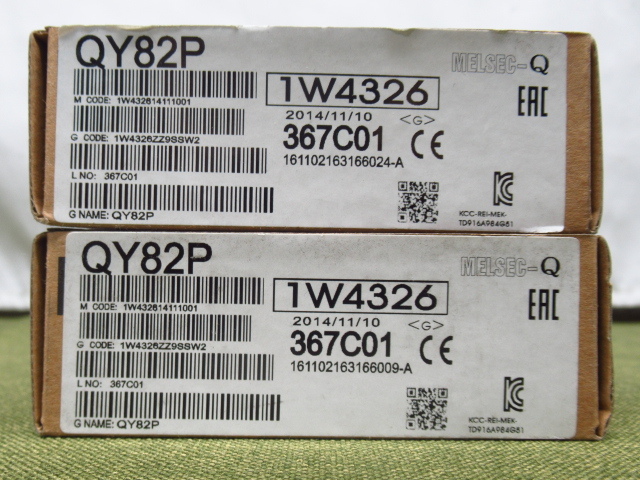 2個セット 新品未使用 MITSUBISHI 三菱電機 QY82P 2014年製 シーケンサ 管理8H0410B-L1