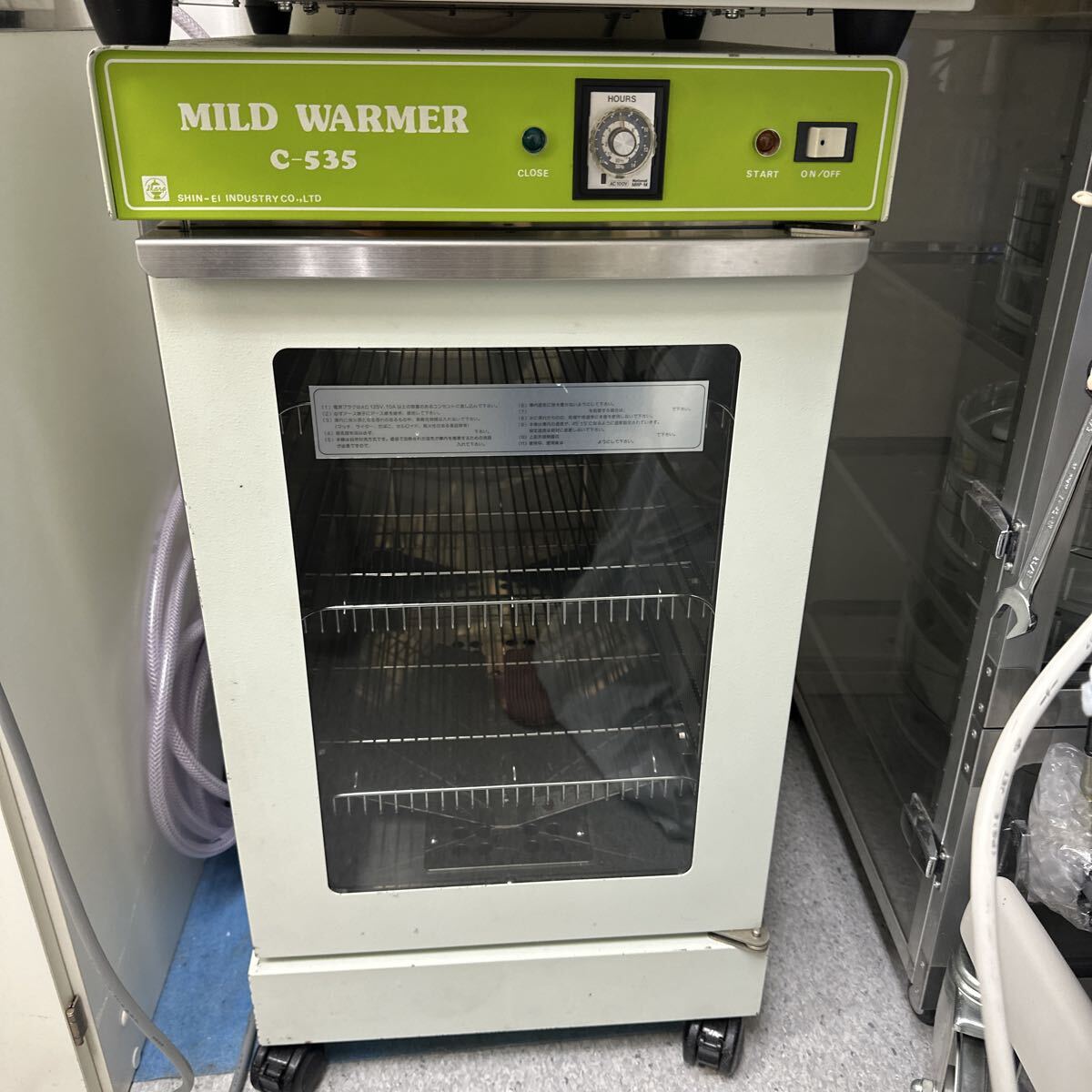 恒温槽　エアレーション恒温槽 業務用 電気温蔵庫