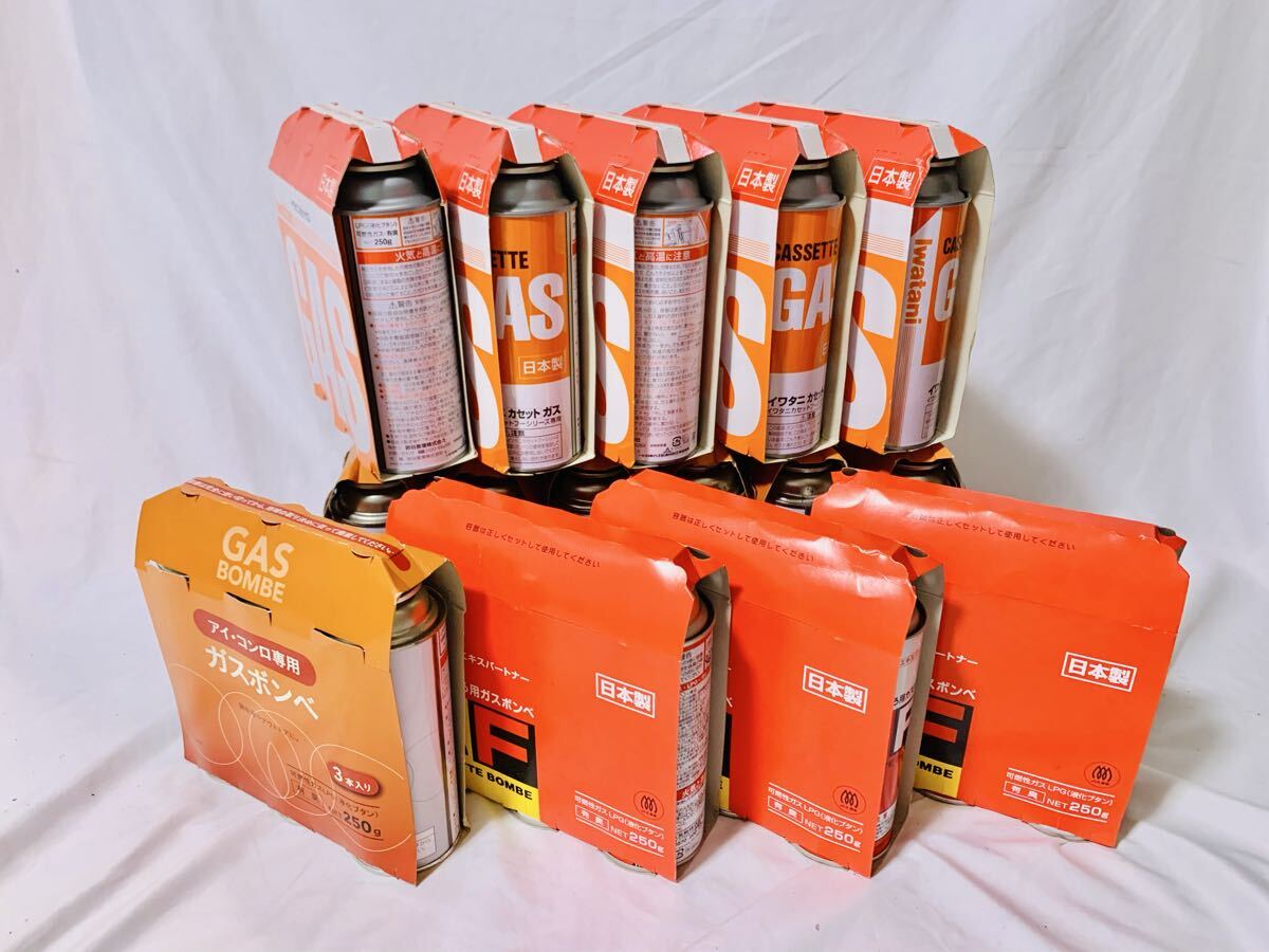 カセットコンロ用 ガスボンベ アイコンロ イワタニ RF 可燃性ガスLPG 液化ブタン 250g 45本セット 1パック3本入 15パック アウトドア