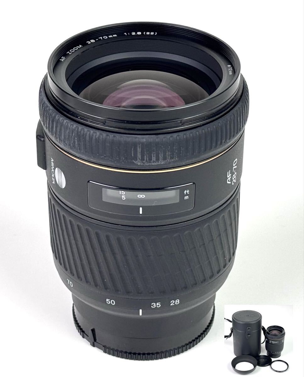 AZ-256 MINOLTA ミノルタ ズーム レンズ AF 28-70mm F2.8 G 動作品 一眼カメラ ケース フィルター フード キャップ 大口径 Gレンズ 