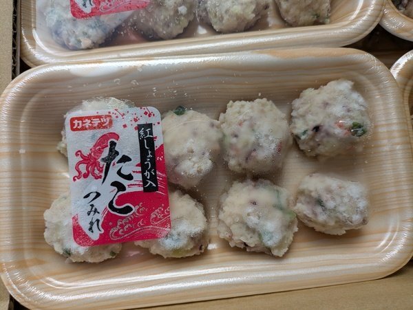 [海の棚　即買]同梱可　たこつみれ8個入り