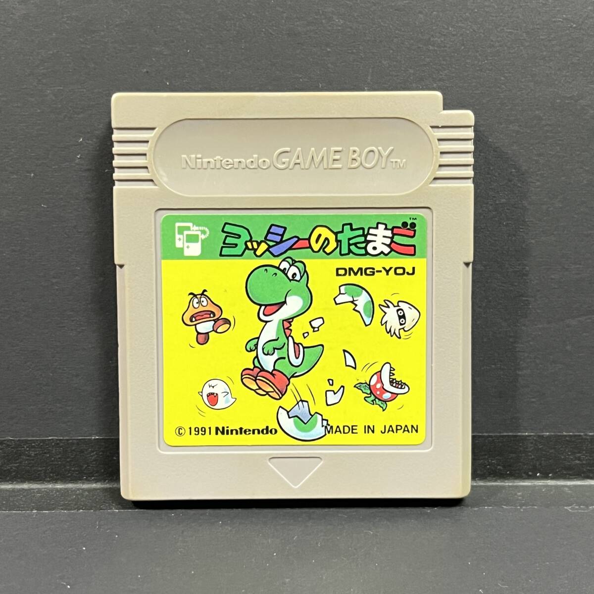 GB ゲームボーイ ヨッシーのたまご ソフトのみ