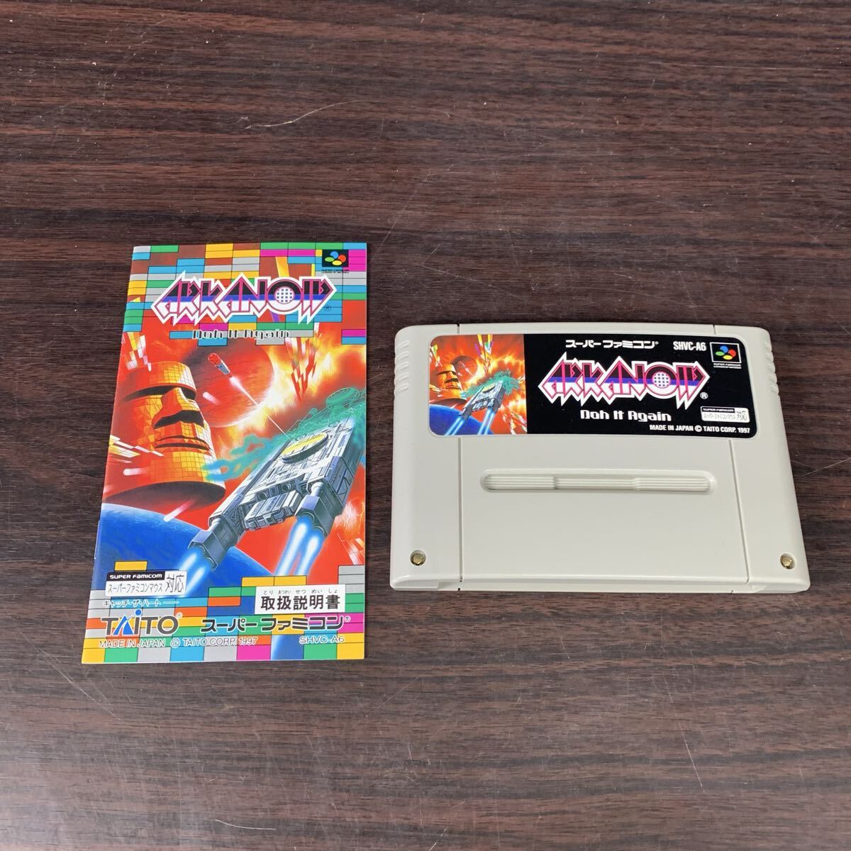 T TAITO タイトー スーパーファミコン専用ソフト アルカノイド Doh it Again 説明書付属 SFC 当時物 レトロゲーム
