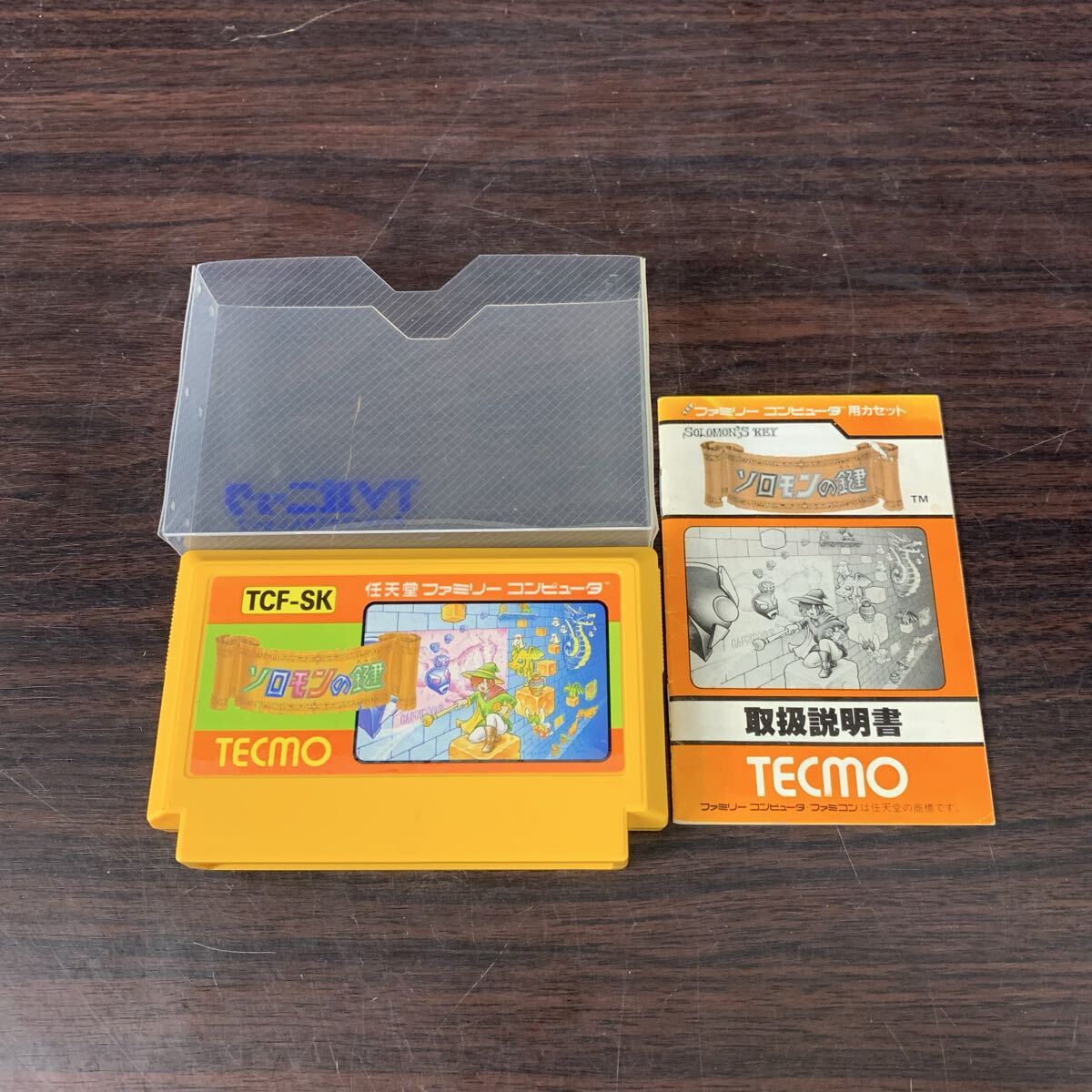 T TECMO テクモ ファミリーコンピュータ専用ソフト ソロモンの鍵 説明書付属 FC ファミコン 当時物 レトロゲーム