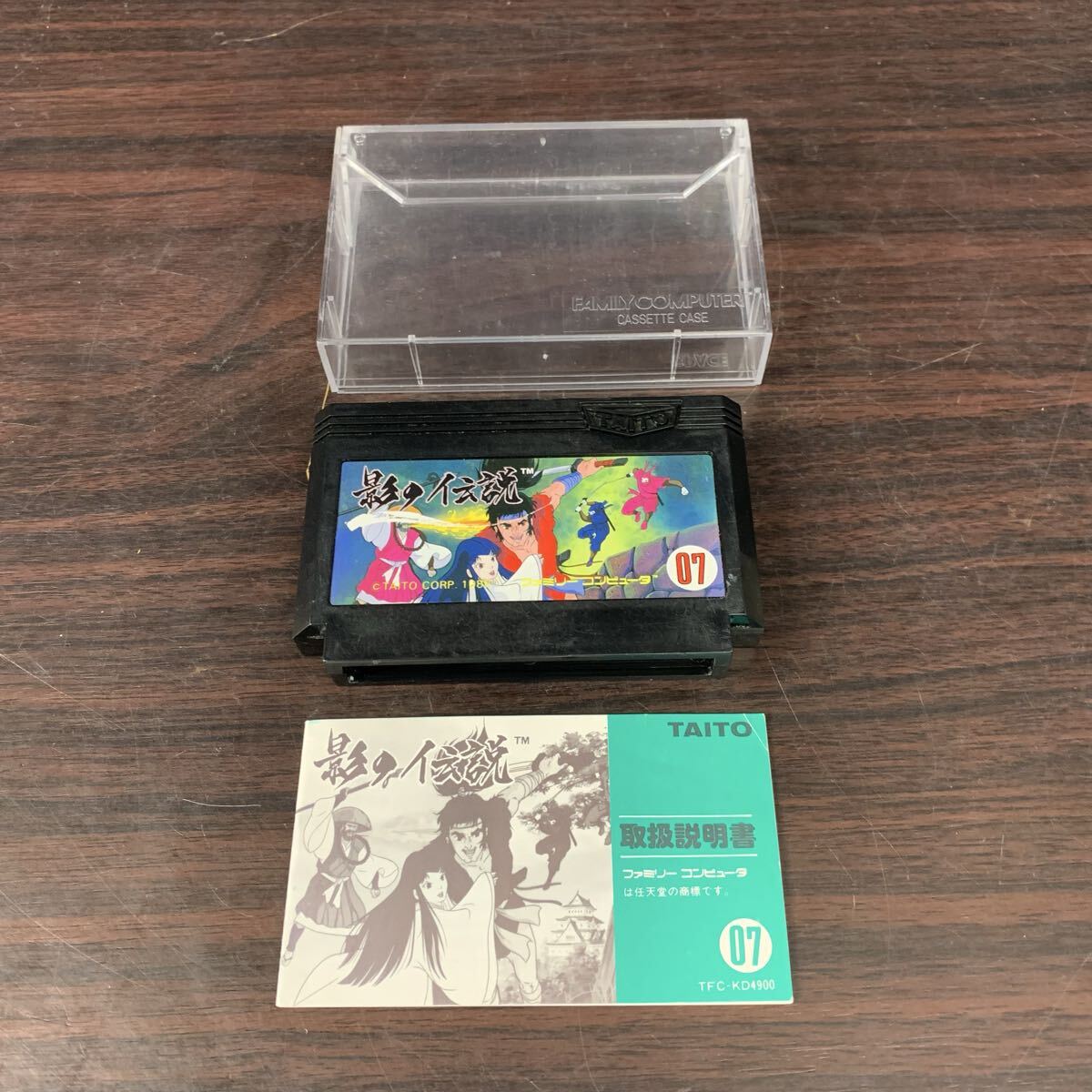 T TAITO タイトー ファミリーコンピュータ専用ソフト 影の伝説 説明書付属 FC ファミコン 当時物 レトロゲーム