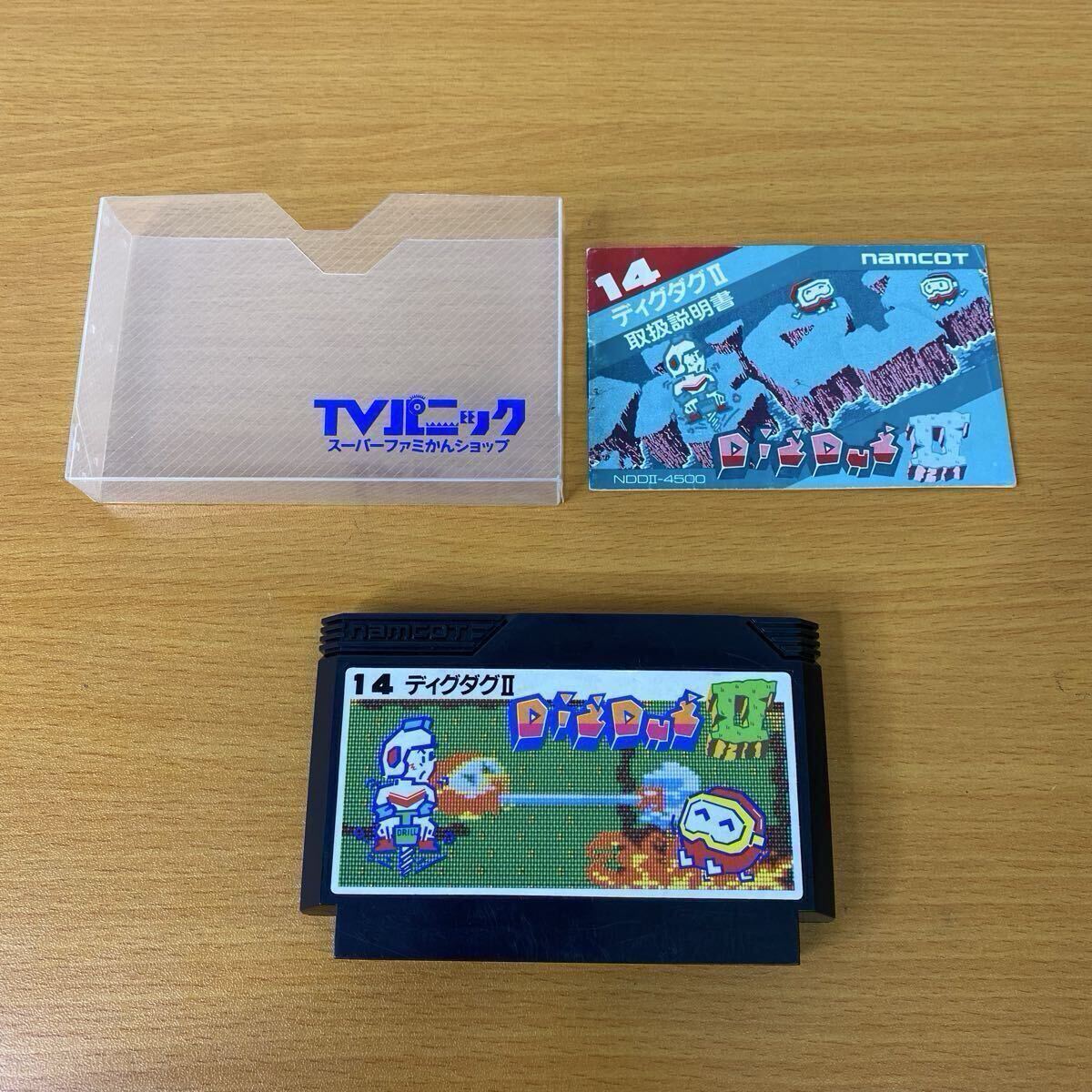 T namcot ナムコ ファミコン専用ソフト ディグダグⅡ 取扱説明書付属 レトロゲーム ゲームソフト