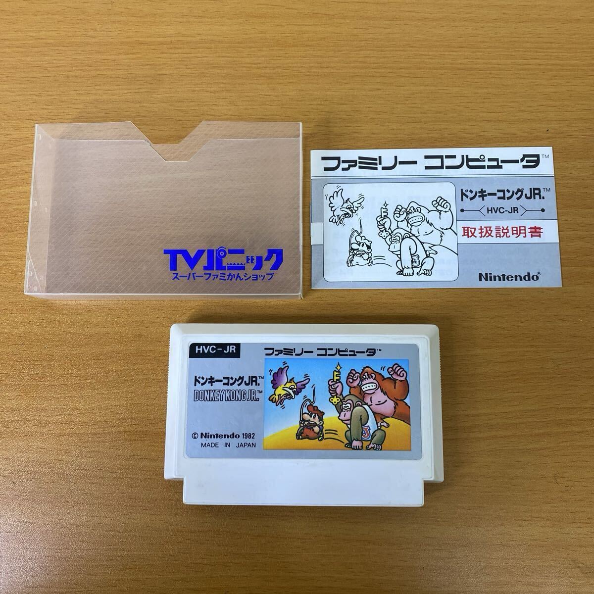 T Nintendo 任天堂 ファミコン専用ソフト ドンキーコングJR. 説明書付属 レトロゲーム ゲームソフト