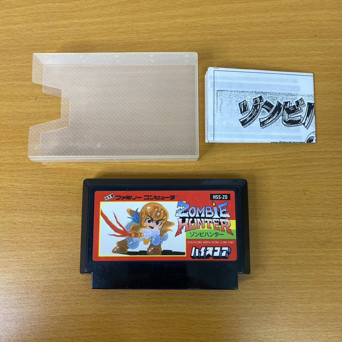 T ハイスコア ファミコン専用ソフト ゾンビハンター 説明書付属 レトロゲーム ファミコンソフト