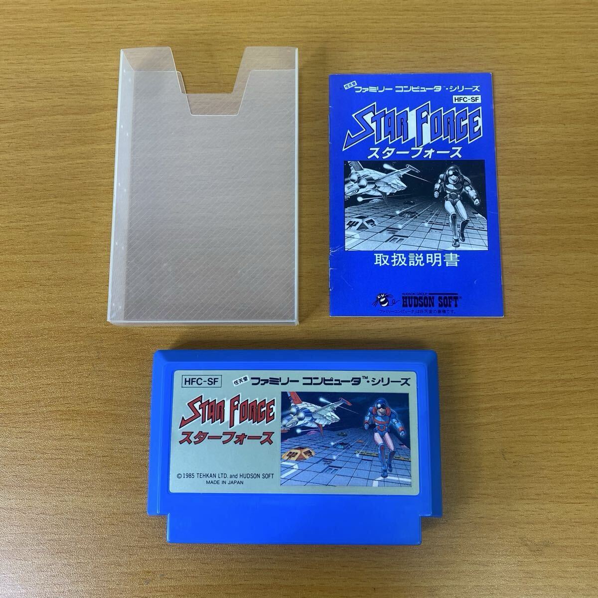 T HUDSON ハドソン ファミコン専用ソフト スターフォース 説明書付属 レトロゲーム ゲームソフト