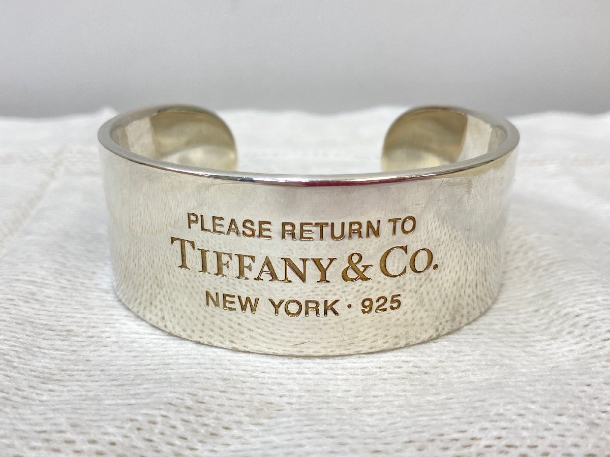 現状品 ティファニー Return to Tiffanyリターン トゥ ティファニー ワイド カフ バングル スターリングシルバー 925