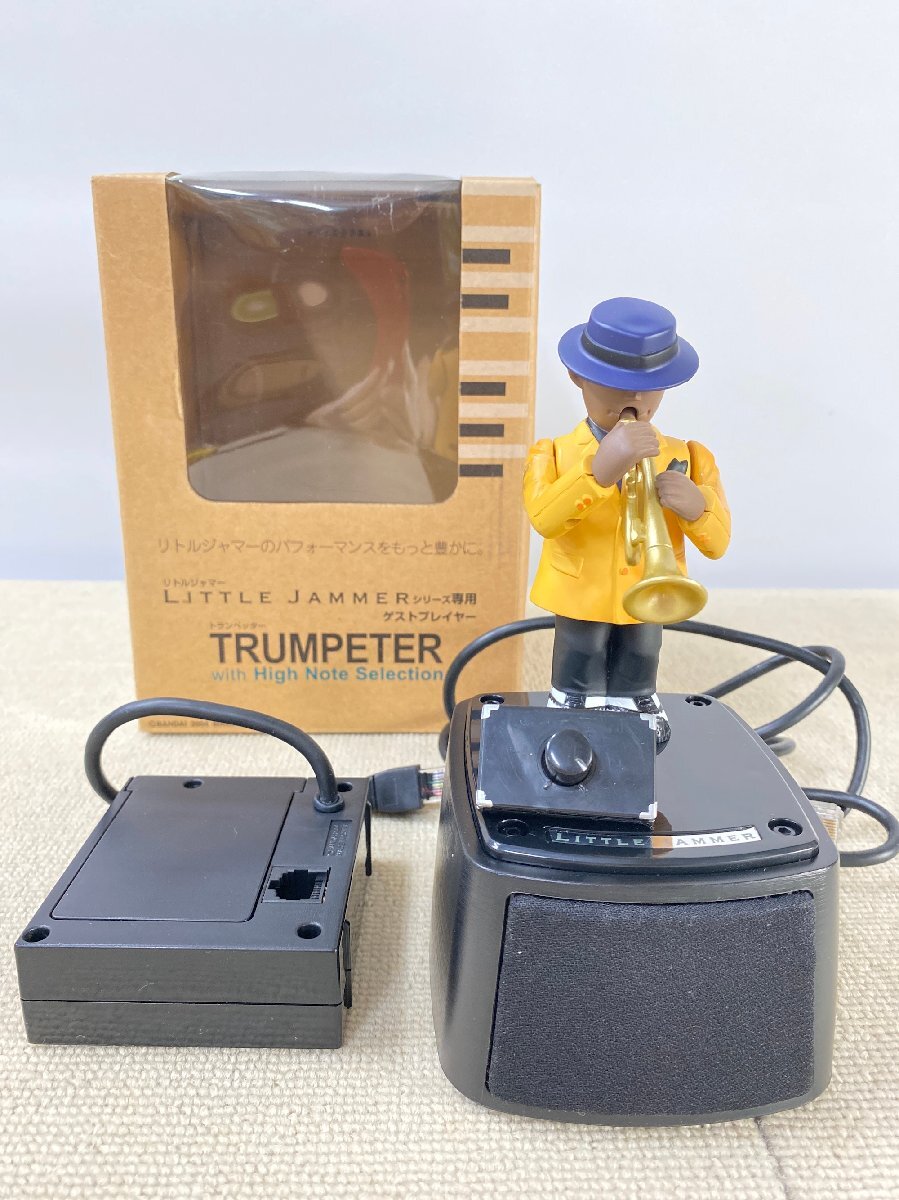 通電のみ確認済み BANDAI リトルジャマー シリーズ専用ゲストプレーヤー トランペッター TRUMPETER LITTLE JAMMER KENWOOD