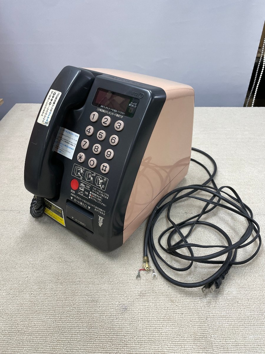 現状品 NTT テレホンカード専用 公衆電話 ピンク電話