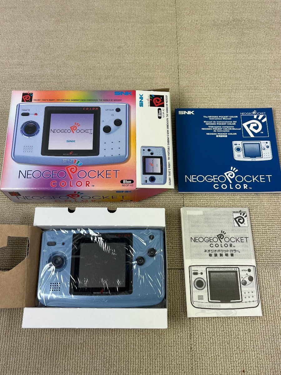 開封済み 未使用品 SNK 携帯型ゲーム機 ネオジオポケットカラー プラチナブルーカラー