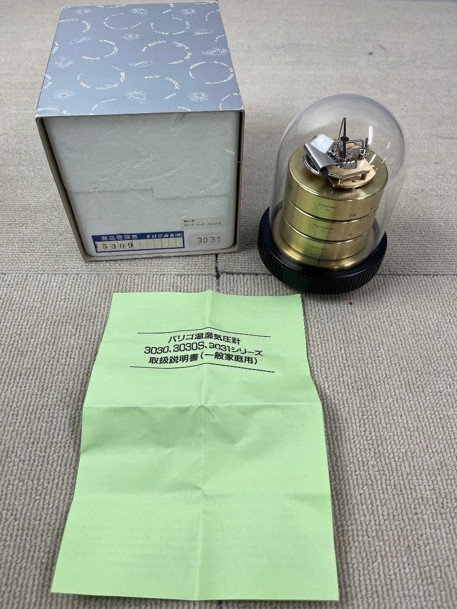 現状品 BARIGO バリゴ アナログ温湿気圧計 気圧計 温度計 湿度 集約 電池不要で動作