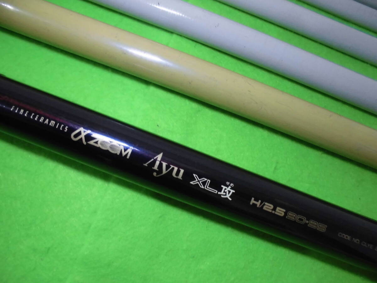 アユ釣りに♪　シマノ　　αズーム鮎　XL攻　H/2.5　９０－９５　　まとめ買い同梱可能♪