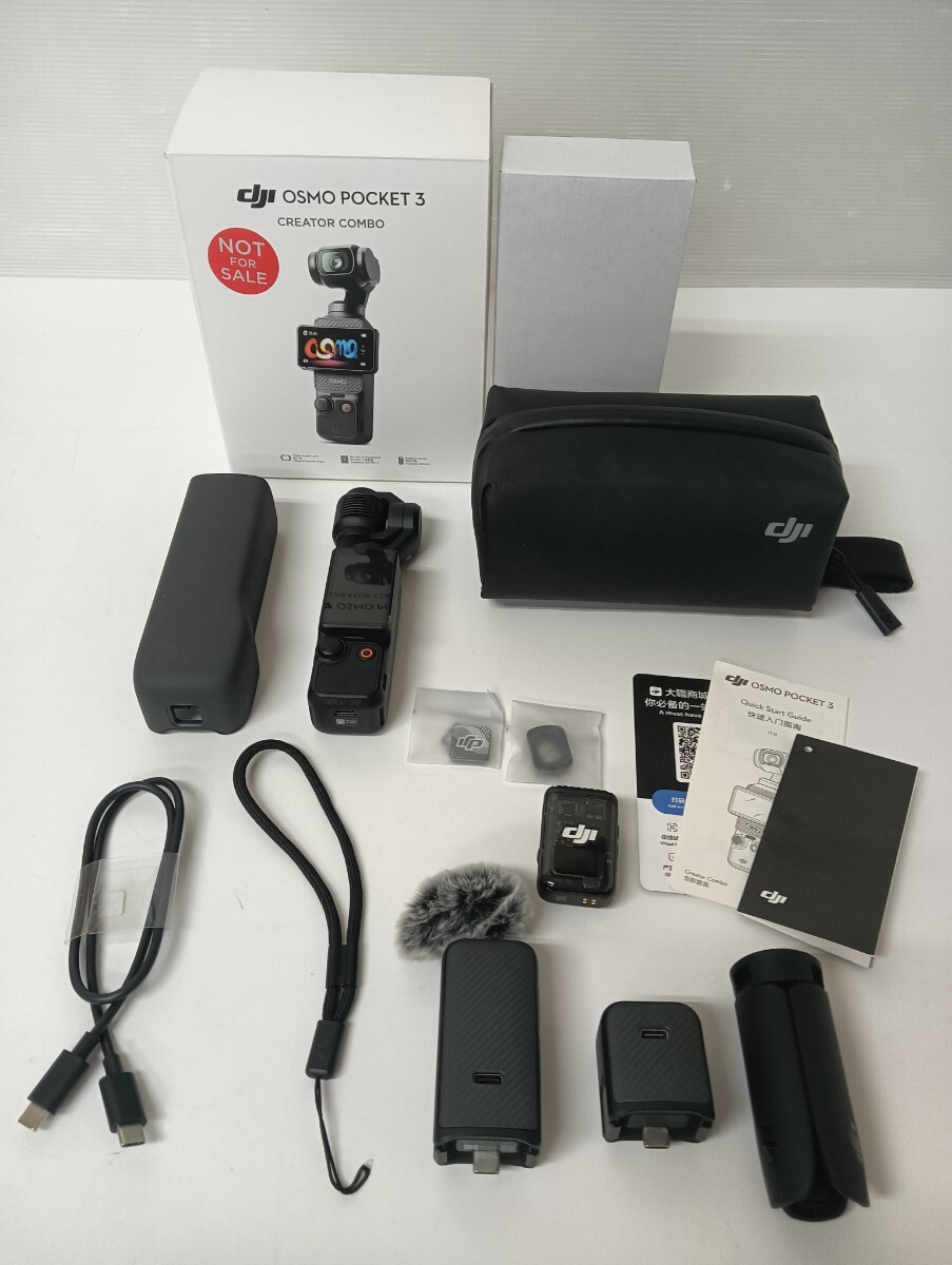 DJI/ OSMO POCKET3 Creator Combo/ オズモポケット3/ クリエイターコンボ/ アクションカメラ